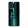 Дизайнерский пластиковый чехол для Realme 9 Pro Plus Прозрачные надписи 1