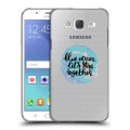 Полупрозрачный дизайнерский пластиковый чехол для Samsung Galaxy J5 Прозрачные надписи 1