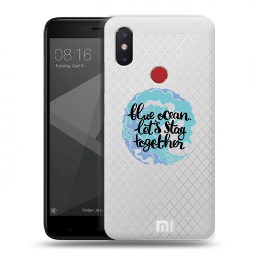 Полупрозрачный дизайнерский пластиковый чехол для Xiaomi Mi8 SE Прозрачные надписи 1