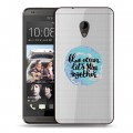 Полупрозрачный дизайнерский пластиковый чехол для HTC Desire 700 Прозрачные надписи 1