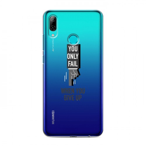 Полупрозрачный дизайнерский пластиковый чехол для Huawei P Smart (2019) Прозрачные надписи 1