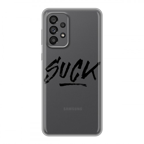 Полупрозрачный дизайнерский пластиковый чехол для Samsung Galaxy A73 5G Прозрачные надписи 1
