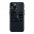 Полупрозрачный дизайнерский пластиковый чехол для Iphone 14 Прозрачные надписи 1