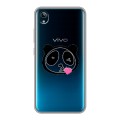 Полупрозрачный дизайнерский силиконовый чехол для Vivo Y91C Прозрачные панды - смайлики