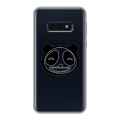 Полупрозрачный дизайнерский силиконовый чехол для Samsung Galaxy S10e Прозрачные панды - смайлики