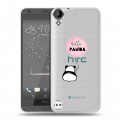 Полупрозрачный дизайнерский пластиковый чехол для HTC Desire 530 Прозрачные панды - смайлики