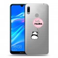 Полупрозрачный дизайнерский пластиковый чехол для Huawei Y6 (2019) Прозрачные панды - смайлики