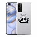 Полупрозрачный дизайнерский силиконовый чехол для Huawei Honor 30 Pro Прозрачные панды - смайлики