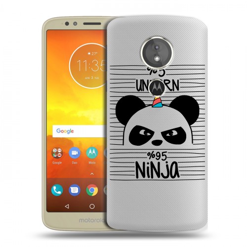 Полупрозрачный дизайнерский силиконовый чехол для Motorola Moto E5 Прозрачные панды - смайлики