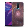 Дизайнерский пластиковый чехол для OPPO RX17 Pro Абстракции Вращение