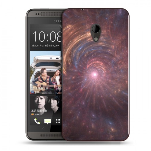 Дизайнерский пластиковый чехол для HTC Desire 700 Абстракции Вращение