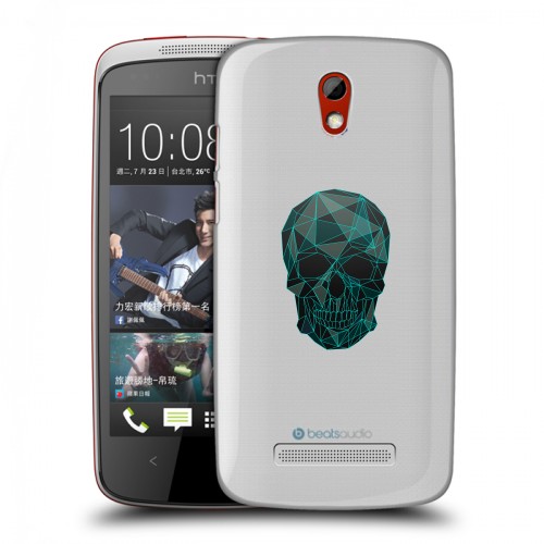 Полупрозрачный дизайнерский пластиковый чехол для HTC Desire 500 Прозрачные черепа 2