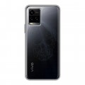 Полупрозрачный дизайнерский силиконовый чехол для Vivo Y33s Прозрачные черепа 2