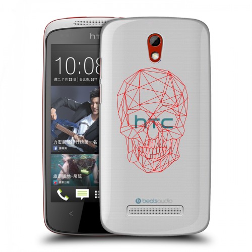 Полупрозрачный дизайнерский пластиковый чехол для HTC Desire 500 Прозрачные черепа 2