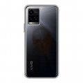 Полупрозрачный дизайнерский силиконовый чехол для Vivo Y33s прозрачные череп