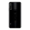 Полупрозрачный дизайнерский пластиковый чехол для Huawei Y9s прозрачные черепа