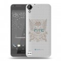 Полупрозрачный дизайнерский пластиковый чехол для HTC Desire 530 прозрачные черепа