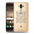 Полупрозрачный дизайнерский пластиковый чехол для Huawei Mate 9 прозрачные черепа