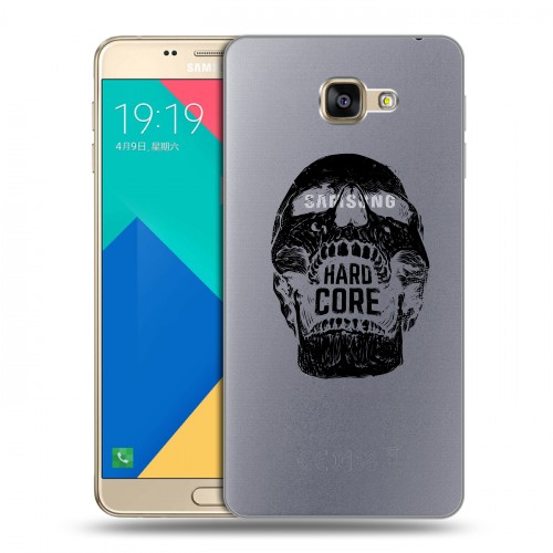 Полупрозрачный дизайнерский пластиковый чехол для Samsung Galaxy A9 прозрачные черепа 