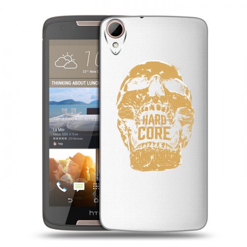 Полупрозрачный дизайнерский пластиковый чехол для HTC Desire 828 прозрачные черепа