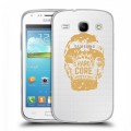 Полупрозрачный дизайнерский пластиковый чехол для Samsung Galaxy Core прозрачные черепа