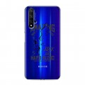 Полупрозрачный дизайнерский пластиковый чехол для Huawei Honor 20 прозрачные черепа