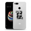 Полупрозрачный дизайнерский пластиковый чехол для Xiaomi Mi5X прозрачные черепа 4