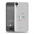 Полупрозрачный дизайнерский пластиковый чехол для HTC Desire 530 прозрачные черепа 4