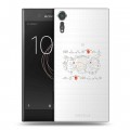 Полупрозрачный дизайнерский пластиковый чехол для Sony Xperia XZs прозрачные черепа 4