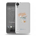 Полупрозрачный дизайнерский пластиковый чехол для HTC Desire 530 прозрачные черепа 4