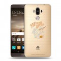 Полупрозрачный дизайнерский пластиковый чехол для Huawei Mate 9 прозрачные черепа 4