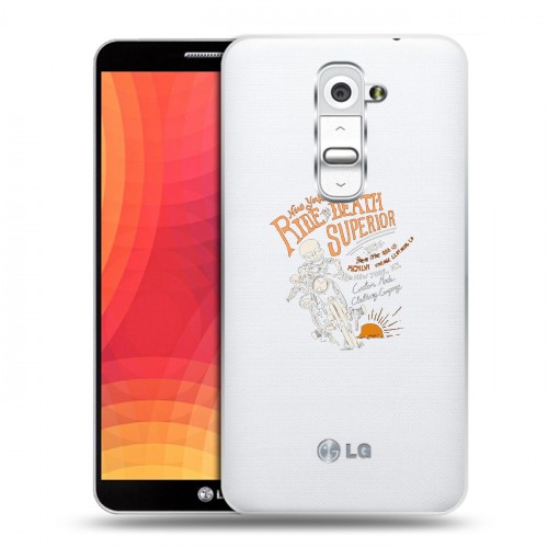 Полупрозрачный дизайнерский пластиковый чехол для LG Optimus G2 прозрачные черепа 4