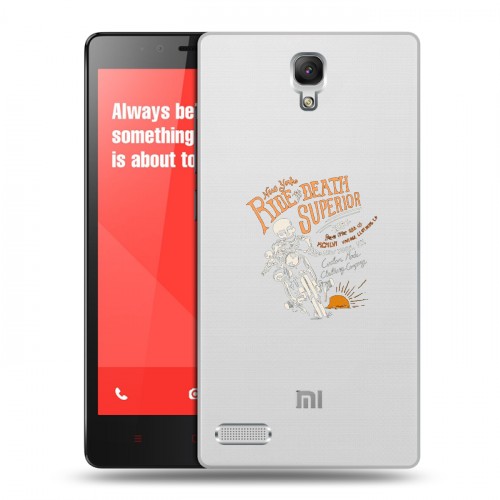 Полупрозрачный дизайнерский пластиковый чехол для Xiaomi RedMi Note прозрачные черепа 4