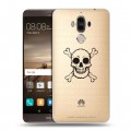 Полупрозрачный дизайнерский пластиковый чехол для Huawei Mate 9 прозрачные черепа 4