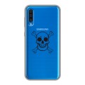 Полупрозрачный дизайнерский силиконовый чехол для Samsung Galaxy A50 прозрачные черепа 4