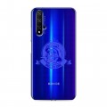 Полупрозрачный дизайнерский пластиковый чехол для Huawei Honor 20 прозрачные черепа 5