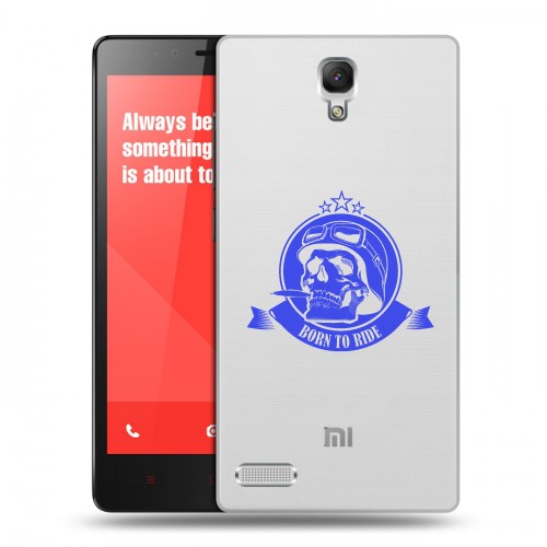 Полупрозрачный дизайнерский силиконовый чехол для Xiaomi RedMi Note прозрачные черепа 5