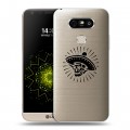 Полупрозрачный дизайнерский пластиковый чехол для LG G5 прозрачные черепа 