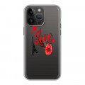 Полупрозрачный дизайнерский силиконовый с усиленными углами чехол для Iphone 14 Pro Max Прозрачные париж