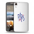 Полупрозрачный дизайнерский силиконовый чехол для HTC Desire 828 Прозрачные париж