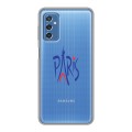 Полупрозрачный дизайнерский силиконовый чехол для Samsung Galaxy M52 5G Прозрачные париж