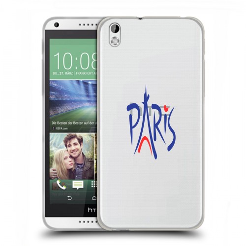 Полупрозрачный дизайнерский пластиковый чехол для HTC Desire 816 Прозрачные париж