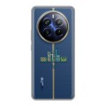 Полупрозрачный дизайнерский силиконовый чехол для Realme 12 Plus 5G Прозрачные париж