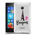 Полупрозрачный дизайнерский пластиковый чехол для Microsoft Lumia 435 Прозрачные париж