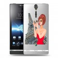 Полупрозрачный дизайнерский пластиковый чехол для Sony Xperia S Прозрачные париж