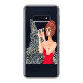 Полупрозрачный дизайнерский силиконовый чехол для Samsung Galaxy S10e Прозрачные париж