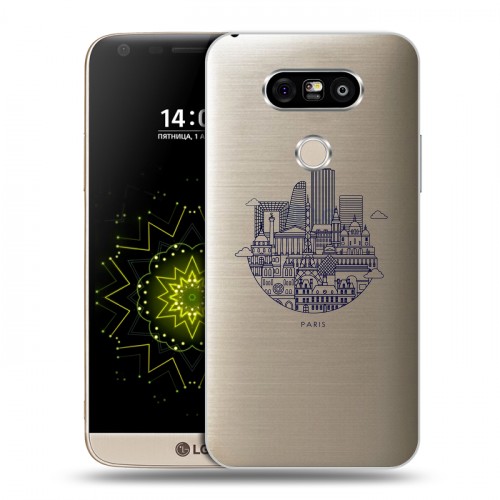 Полупрозрачный дизайнерский пластиковый чехол для LG G5 Прозрачные париж