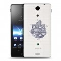 Полупрозрачный дизайнерский пластиковый чехол для Sony Xperia TX Прозрачные париж