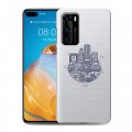 Полупрозрачный дизайнерский пластиковый чехол для Huawei P40 Прозрачные париж