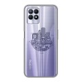 Полупрозрачный дизайнерский силиконовый с усиленными углами чехол для Realme 8i Прозрачные париж